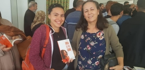 Salon International du Livre d&#039;Alger 2019 - 24è Edition